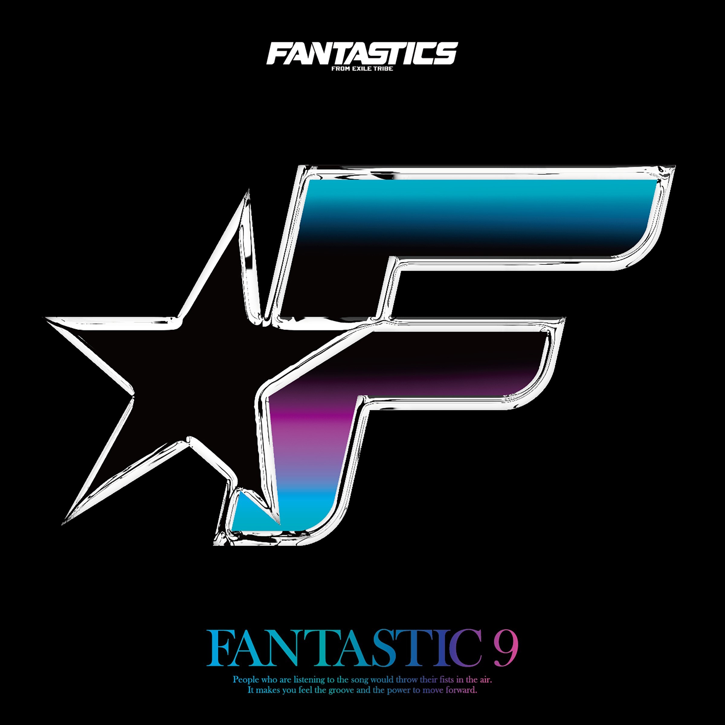 FANTASTICS from EXILE TRIBE『FANTASTIC 9』