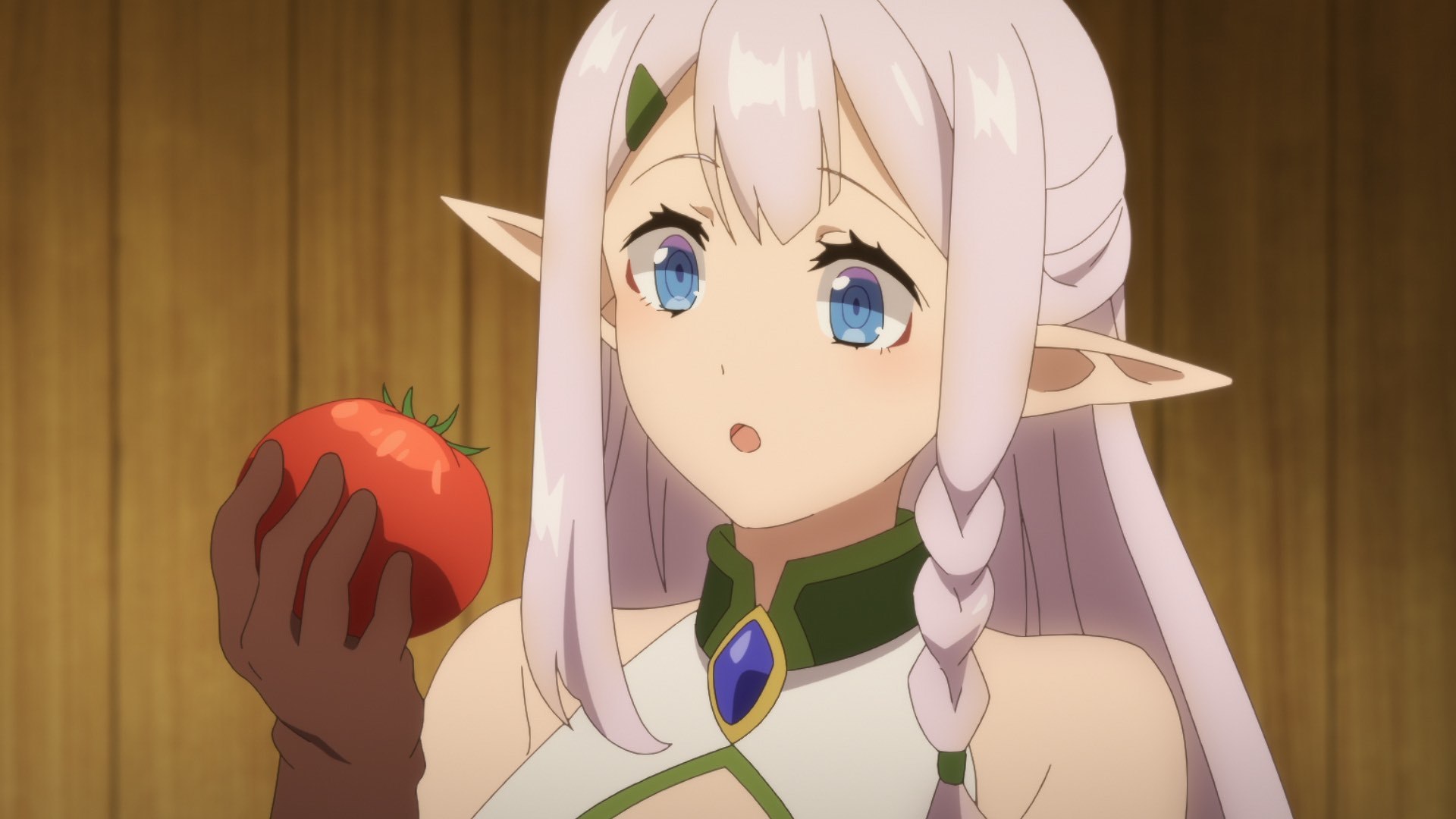 リア