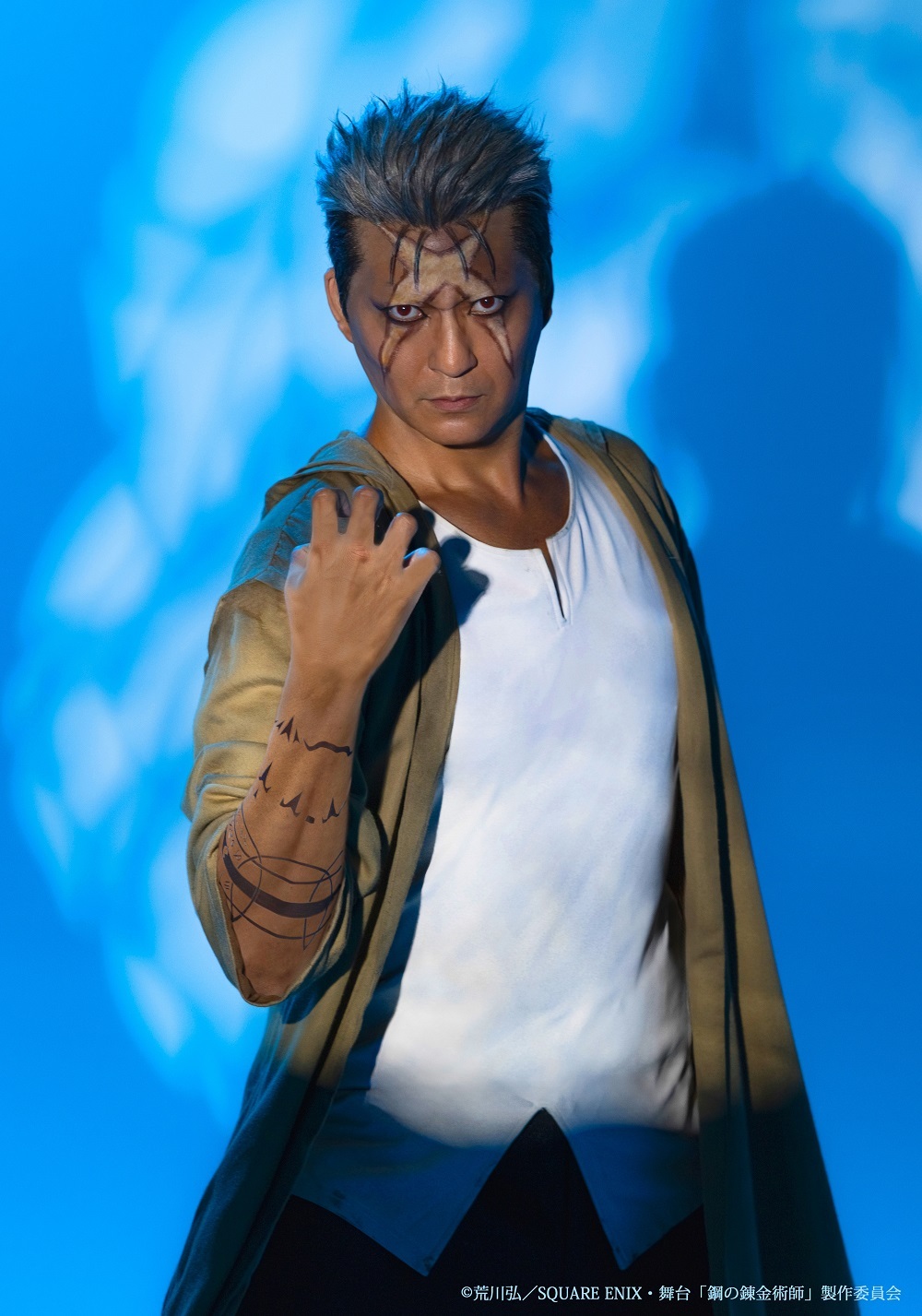 傷の男(スカー)　星 智也