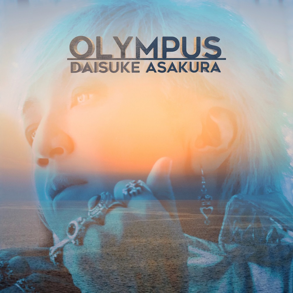 浅倉大介の脳内空間を音楽で表現するソロプロジェクト Da Metaverseの38番目の楽曲 Olympus イメージ映像を公開 Spice エンタメ特化型情報メディア スパイス