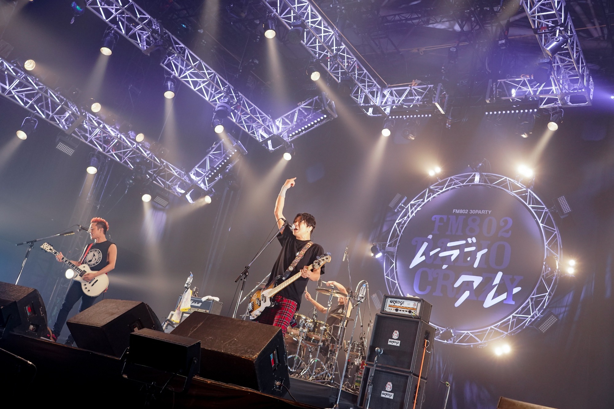 TOTALFAT