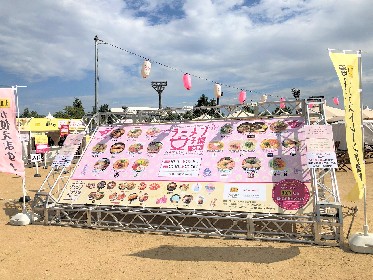 女性のためのラーメンイベント『ラーメン女子博in大阪2019』ーー今年は『グルメ女子博2019』も同時開催