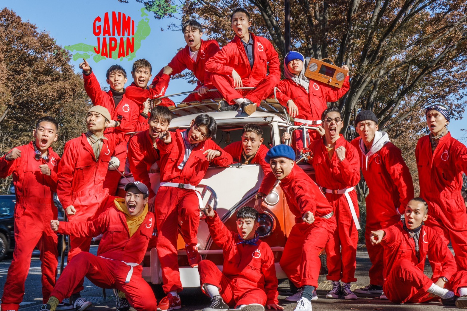 GANMI (ガンミ) ー日本ー