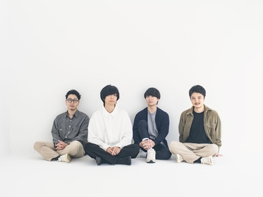 androp、ニューシングル「Magic Hour」の配信リリースが決定　「もう戻れない時間の終わりや、その儚さを描いた楽曲です」