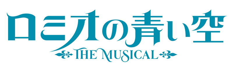  (C) NIPPON ANIMATION CO., LTD. (C) Romisora Musical2022
