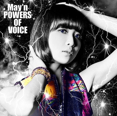 May'n「POWERS OF VOICE」通常盤ジャケット