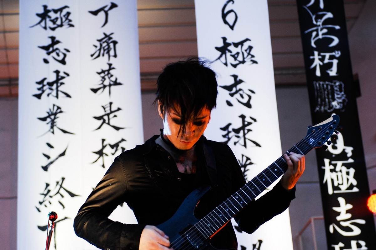 MUCC 撮影＝Yukihide"JON..."Takimoto