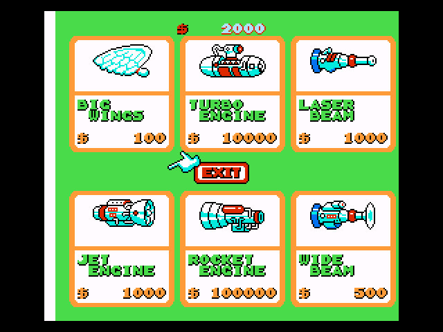©SEGA