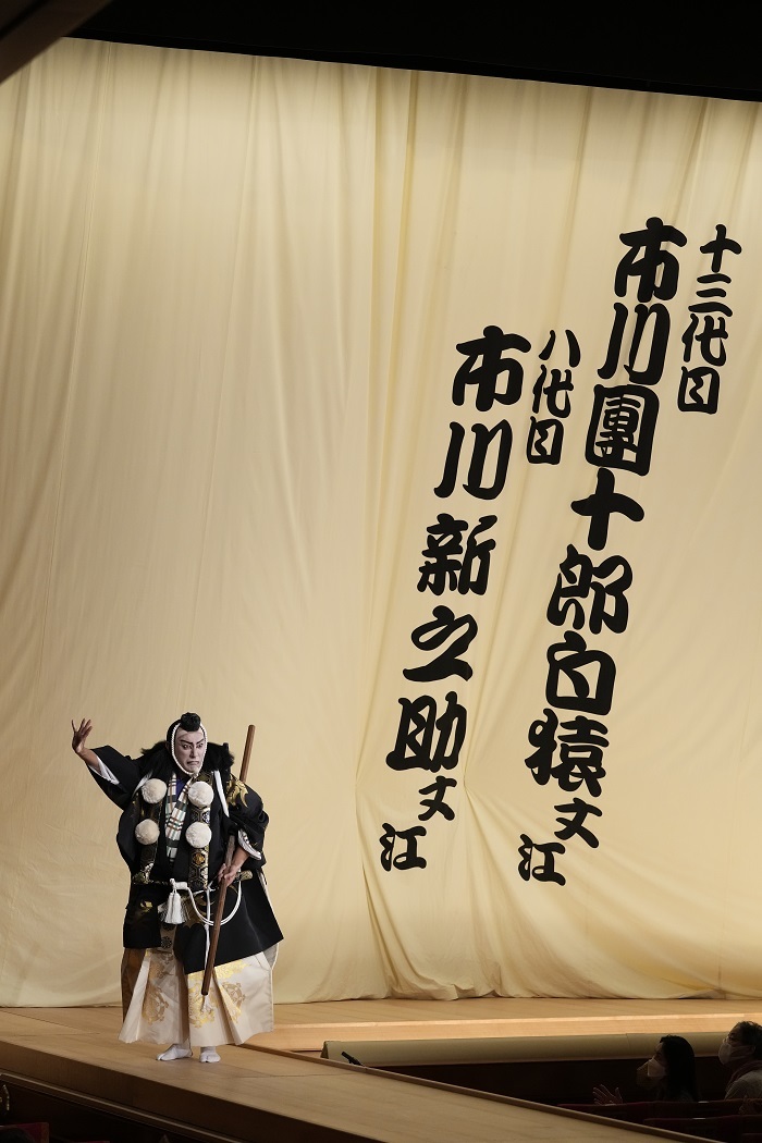 十三代目市川團十郎白猿襲名披露と八代目市川新之助初舞台の歌舞伎座