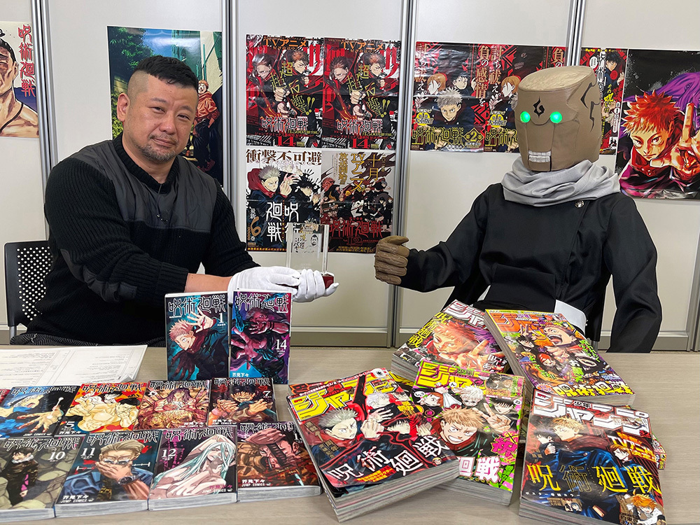 呪術廻戦 の芥見下々が ケンドーコバヤシの漫画専門番組 漫道コバヤシ 2回に渡ってゲスト出演 Spice エンタメ特化型情報メディア スパイス