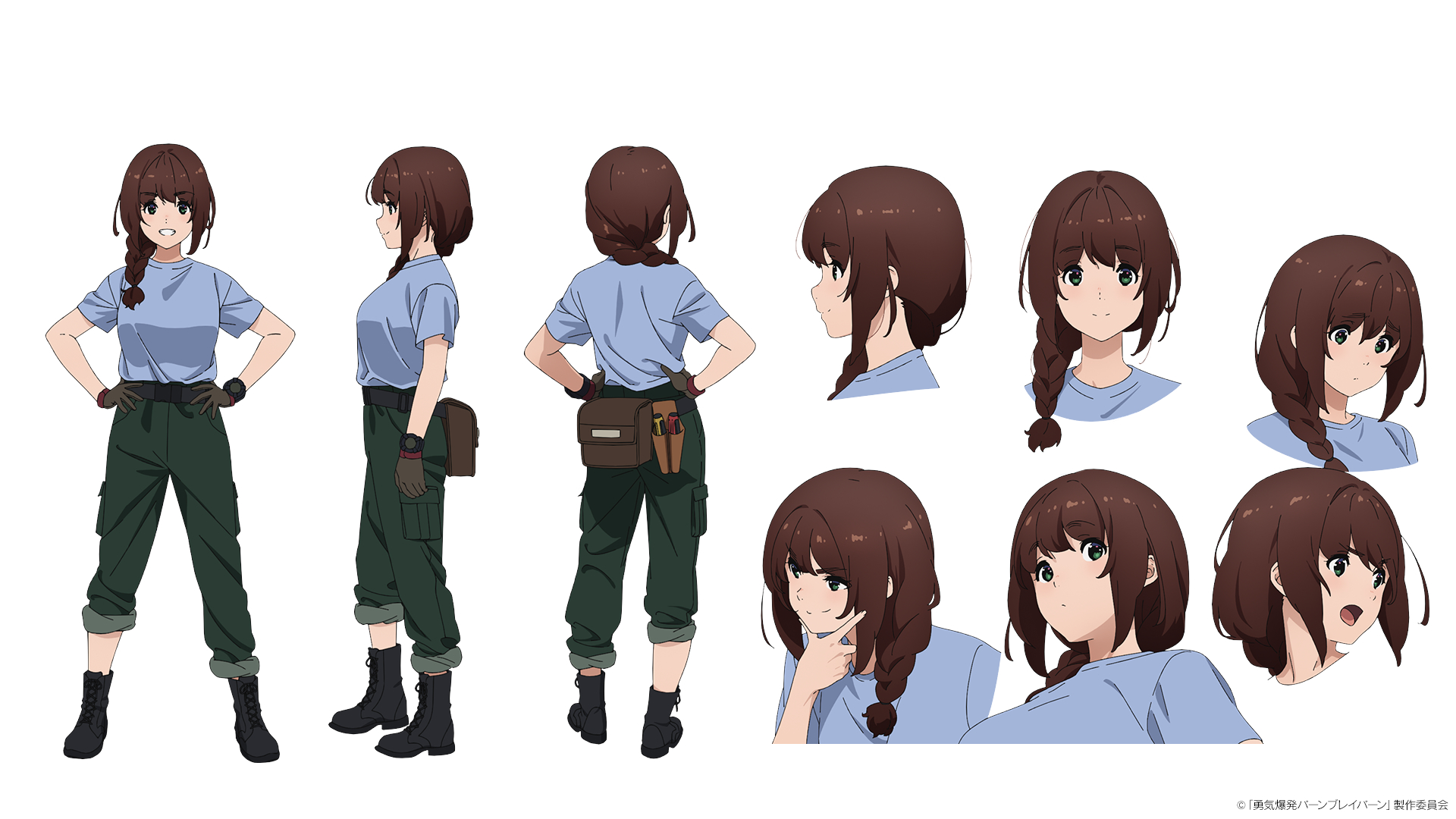 ミユ・カトウ CV：加隈亜衣 （c）「勇気爆発バーンブレイバーン」製作委員会