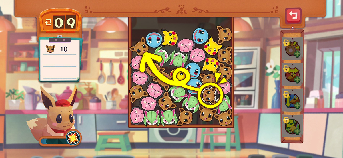 くるくるパズル手順※画面は開発中のものです。 (C)2020 Pokémon. (C)1995-2020 Nintendo/Creatures Inc./GAME FREAK inc.