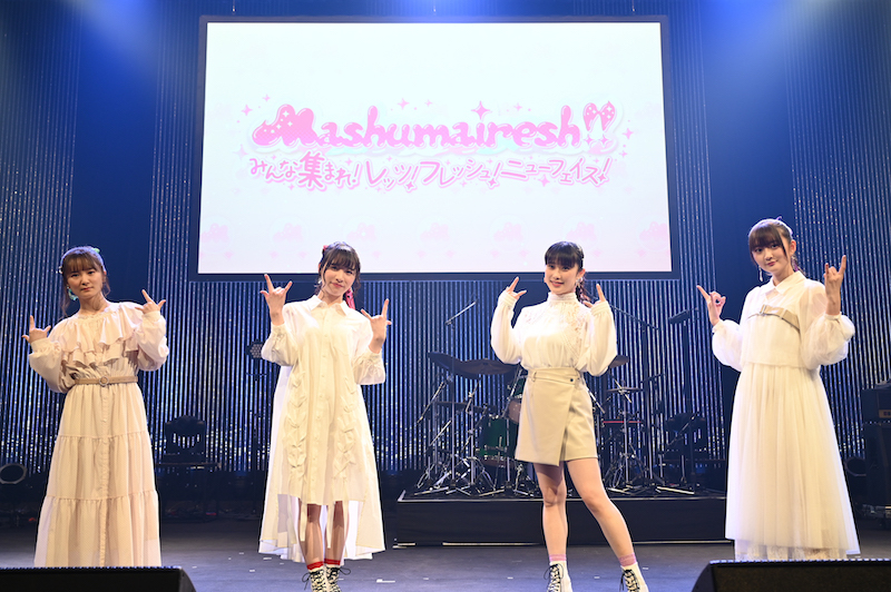 Mashumairesh!! (C)2012,2020 SANRIO CO.,LTD. SHOWBYROCK!!製作委員会M