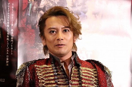 五感を刺激する斬新なミュージカルに大興奮！ 井上芳雄、生田