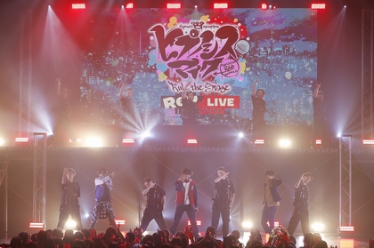 ヒプステ《Rep LIVE side B.B》が開幕　山田一郎（高野 洸）・山田二郎（松田昇大）・山田三郎（永島龍之介）のコメントと舞台写真公開