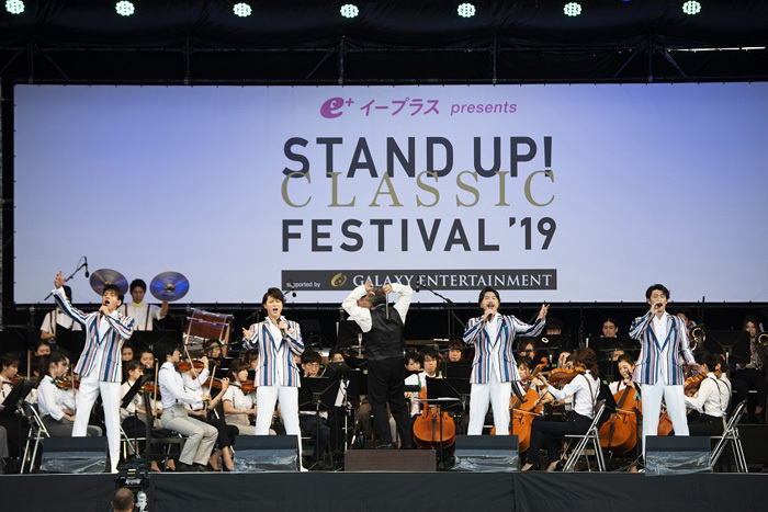 スタクラフェス2019でもミュージカルステージに出演したLE VELVETS 　撮影＝大杉隼平