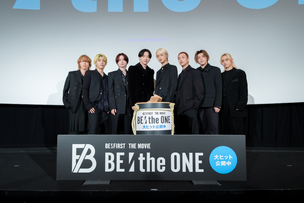 BE:FIRSTとSKY-HIが祝福の鏡開き 映画『BE:the ONE』動員数10万人“大