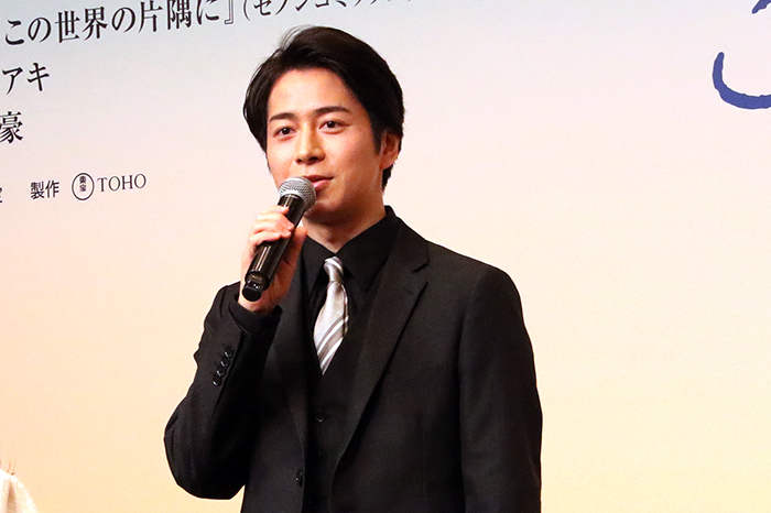 村井良大