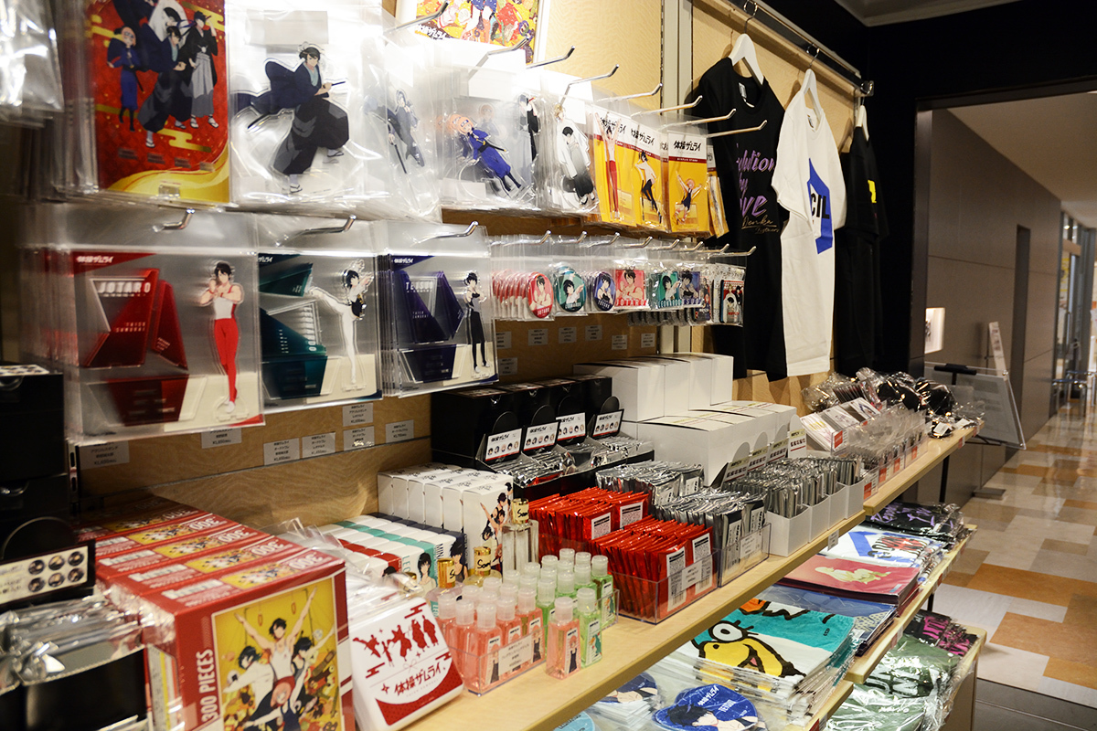グッズ売り場