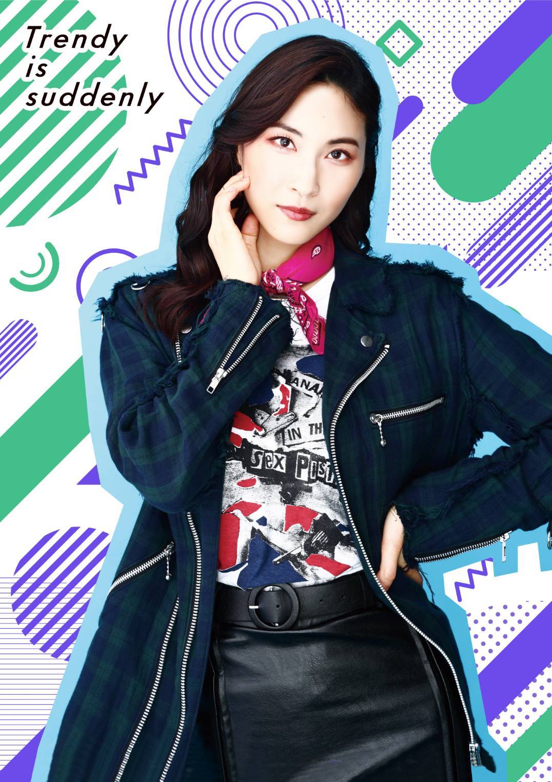 護あさな 　　　(C)2023trendy_suddenly