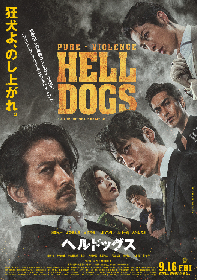 Miwa Vo 坂口健太郎 ｇ のバンドthe Stroboscorpの姿を公開 映画 君と100回目の恋 劇中ライブで涙するものも Spice エンタメ特化型情報メディア スパイス
