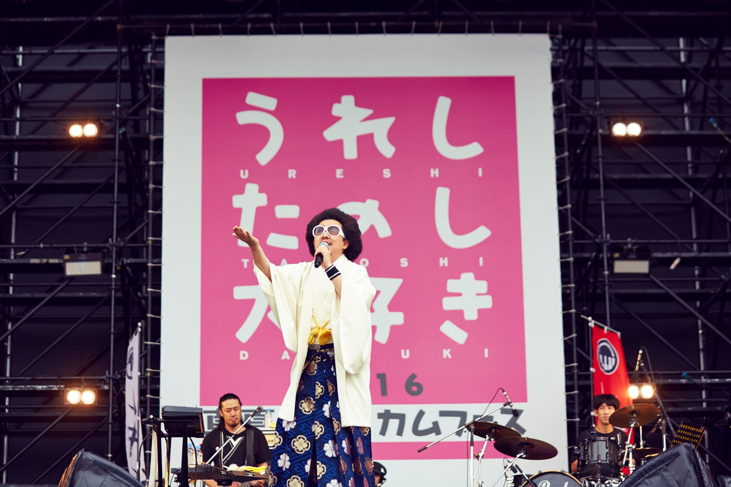 レキシ Photo：植松千波 / 橋本塁（SOUND SHOOTER）