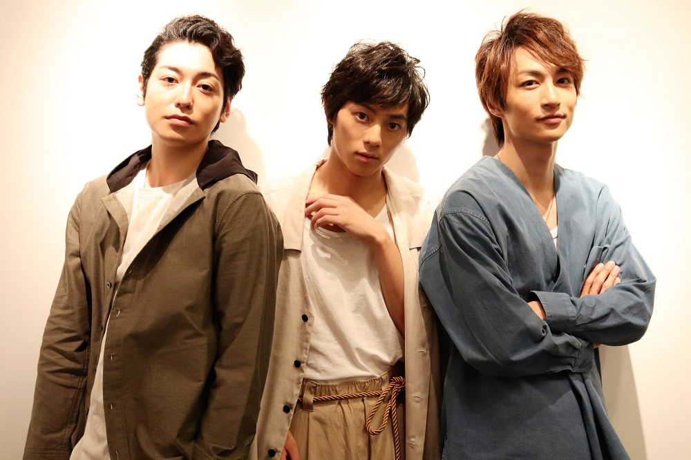川原一馬、永田崇人、木戸邑弥