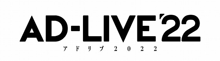  (C) AD-LIVE Project