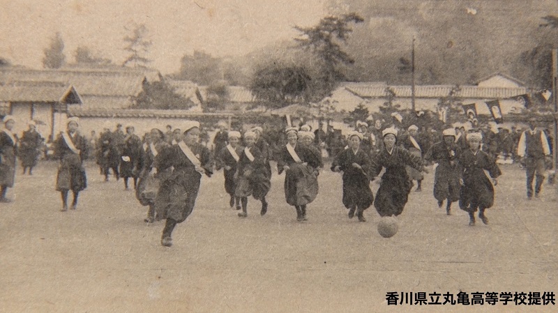 ©香川県立丸亀高等学校