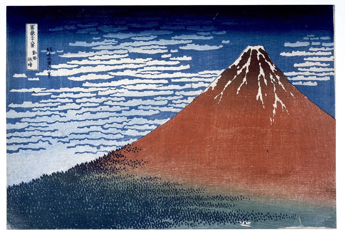 富嶽三十六景 神奈川沖浪裏》も展示 『北斎－富士を超えて－』展が