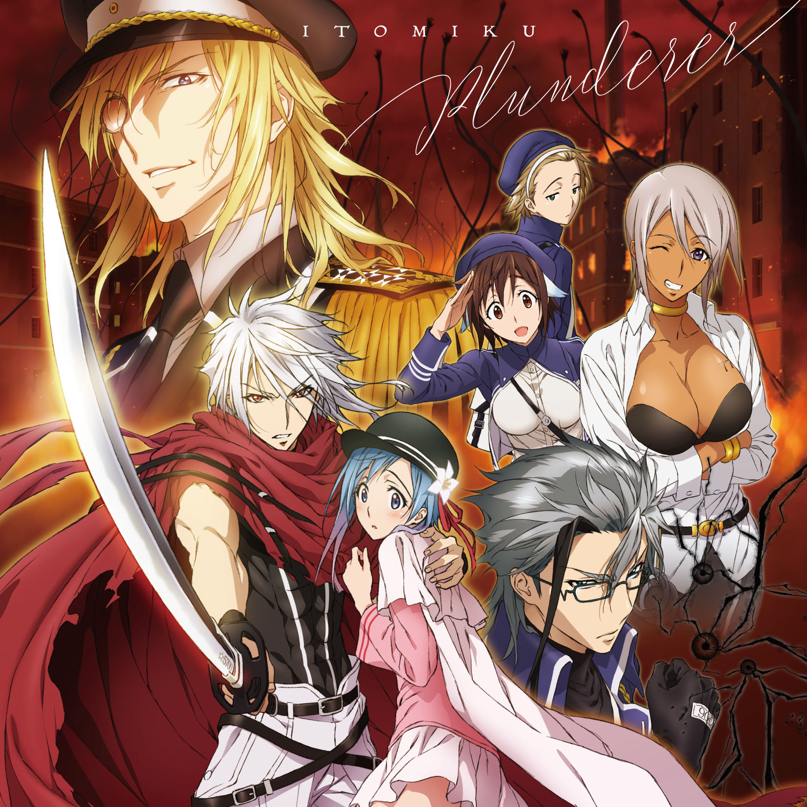 「Plunderer」通常盤