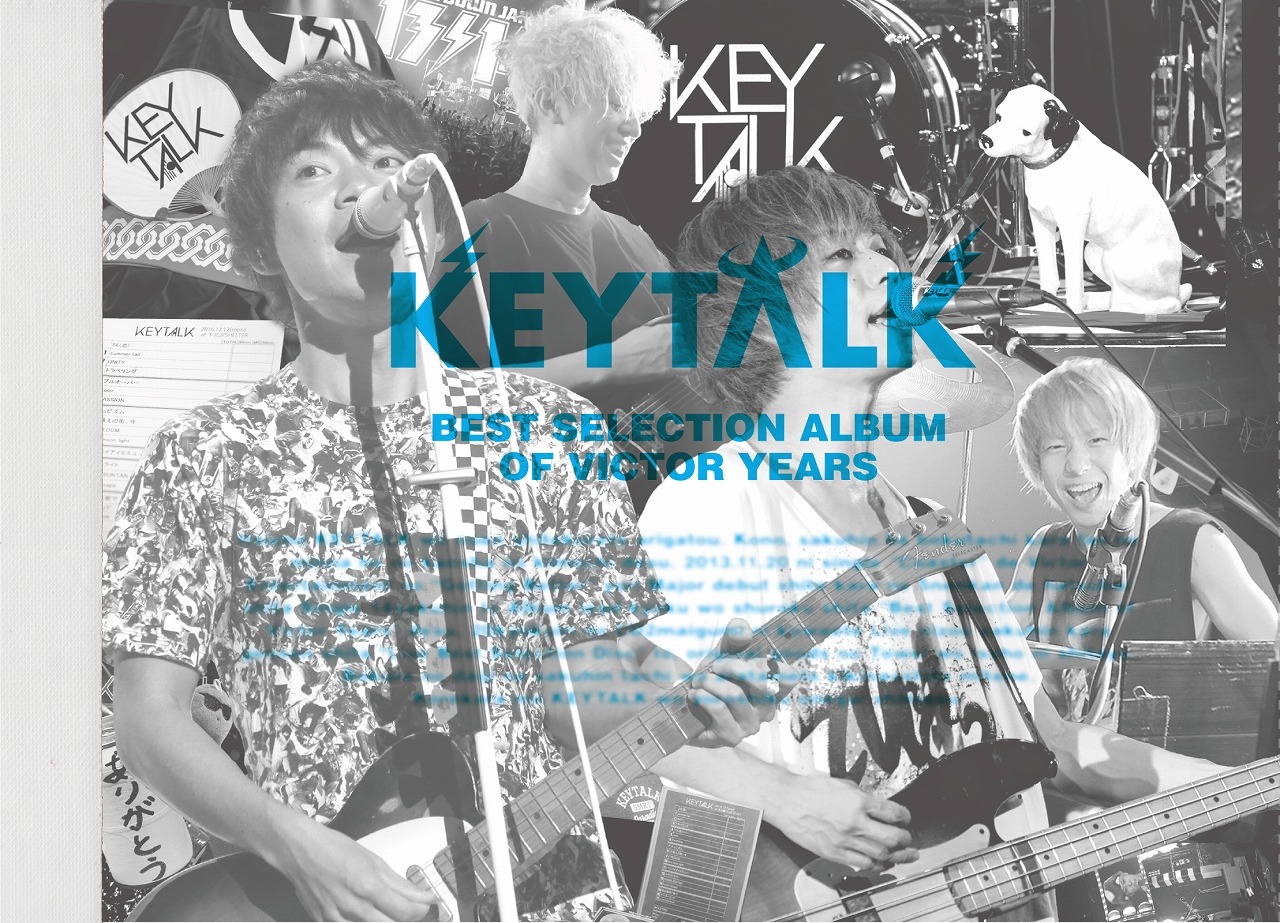 『Best Selection Album of Victor Years』