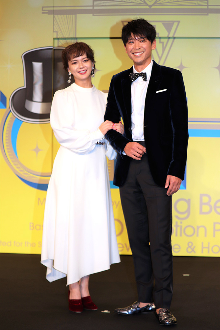 多部未華子、坂本昌行