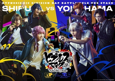 ヒプステ、《Fling Posse VS MAD TRIGGER CREW》 -Cinema Edit-の公開日が決定　キャストコメント映像も解禁