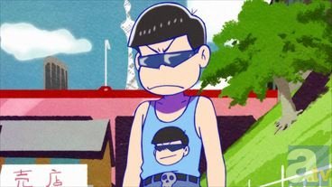 画像 これが おそ松さん 流の勧善懲悪 Tvアニメ おそ松さん 第10話 イヤミチビ太のレンタル彼女 を 振り返り松 の画像2 9 Spice エンタメ特化型情報メディア スパイス