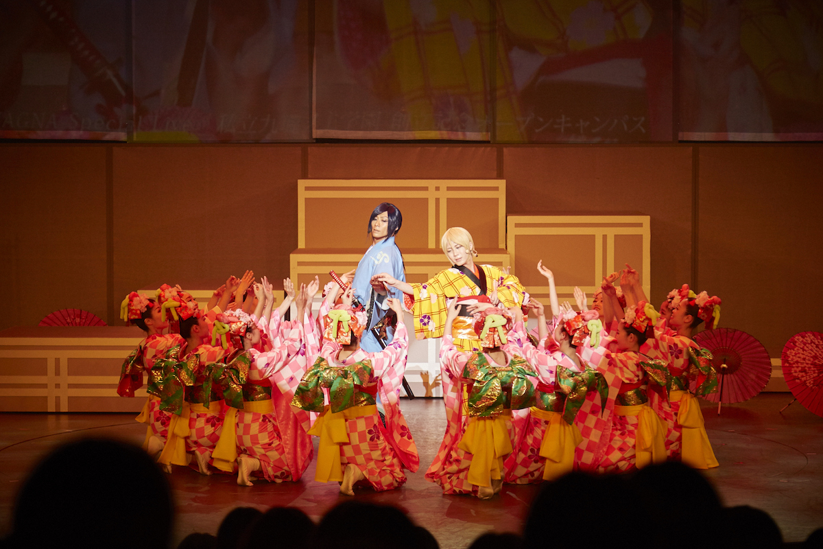 アルスマグナ（写真：プランチャイム提供）