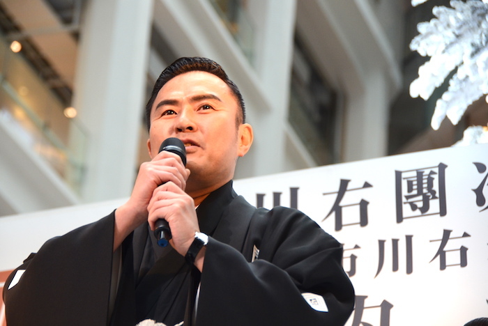 三代目市川右團次を襲名する市川右近