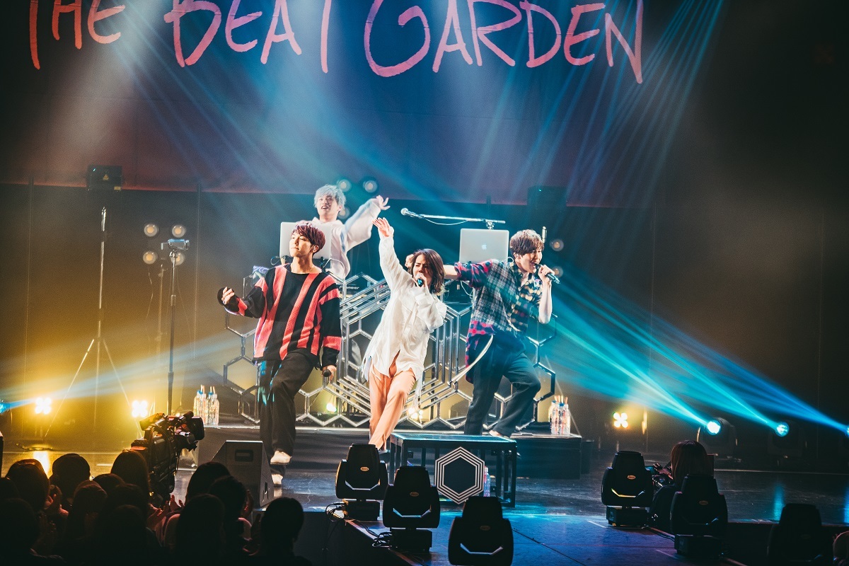 THE BEAT GARDEN