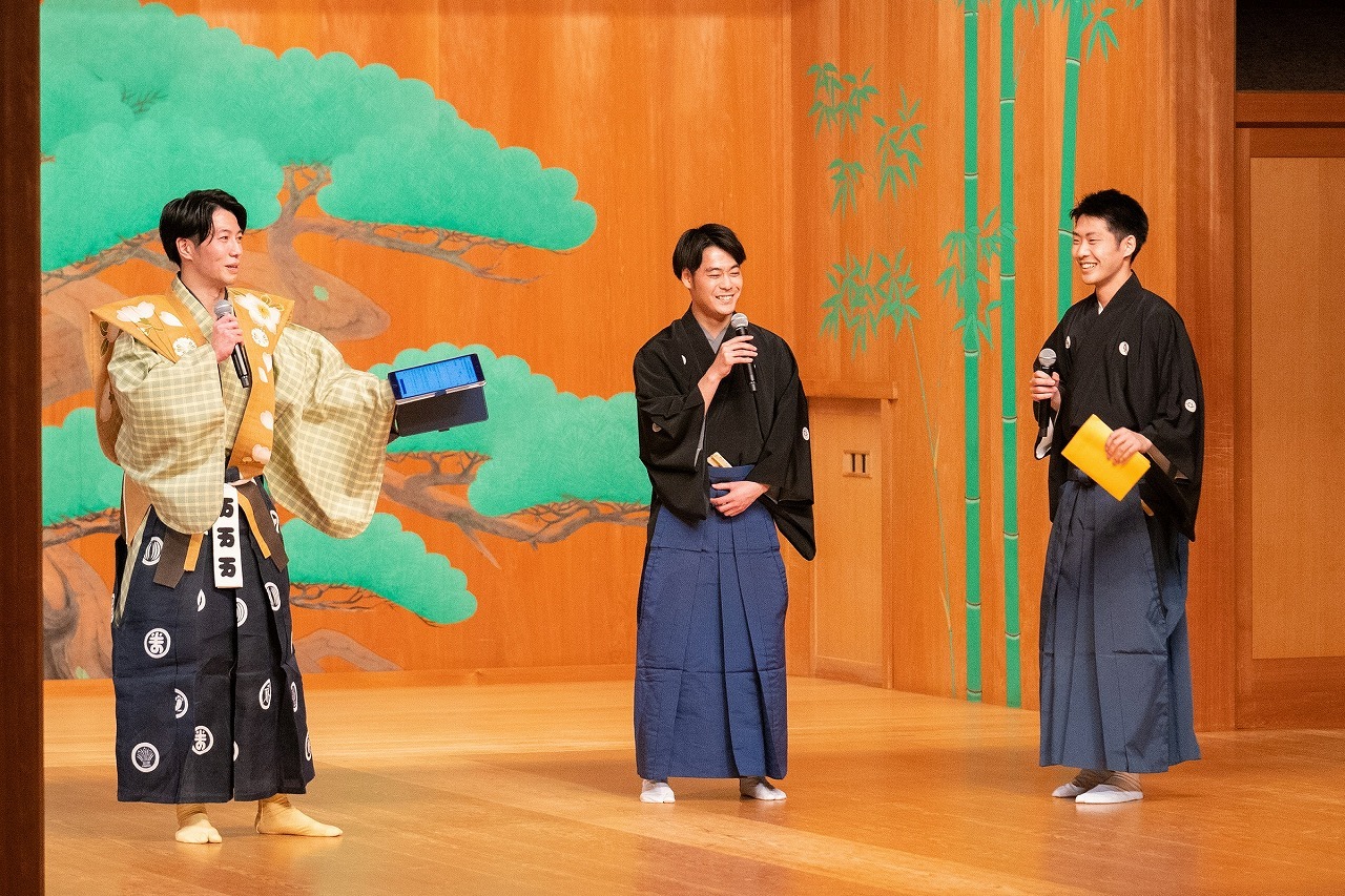 三兄弟トーク