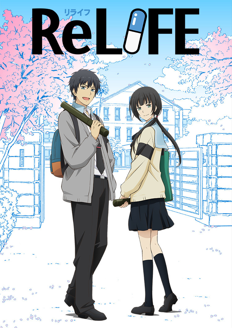 画像 Tvアニメ Relife その後を描く 完結編 のblu Rray Dvd発売が決定 新ビジュアル 新pvも解禁に の画像1 10 Spice エンタメ特化型情報メディア スパイス