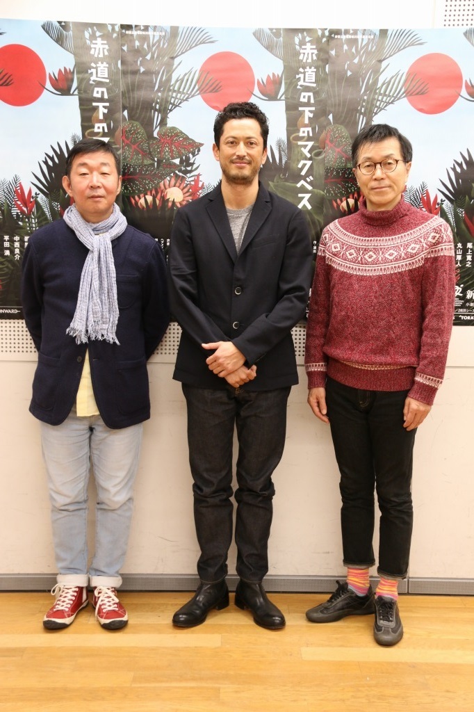 （左から）鄭義信、池内博之、平田満