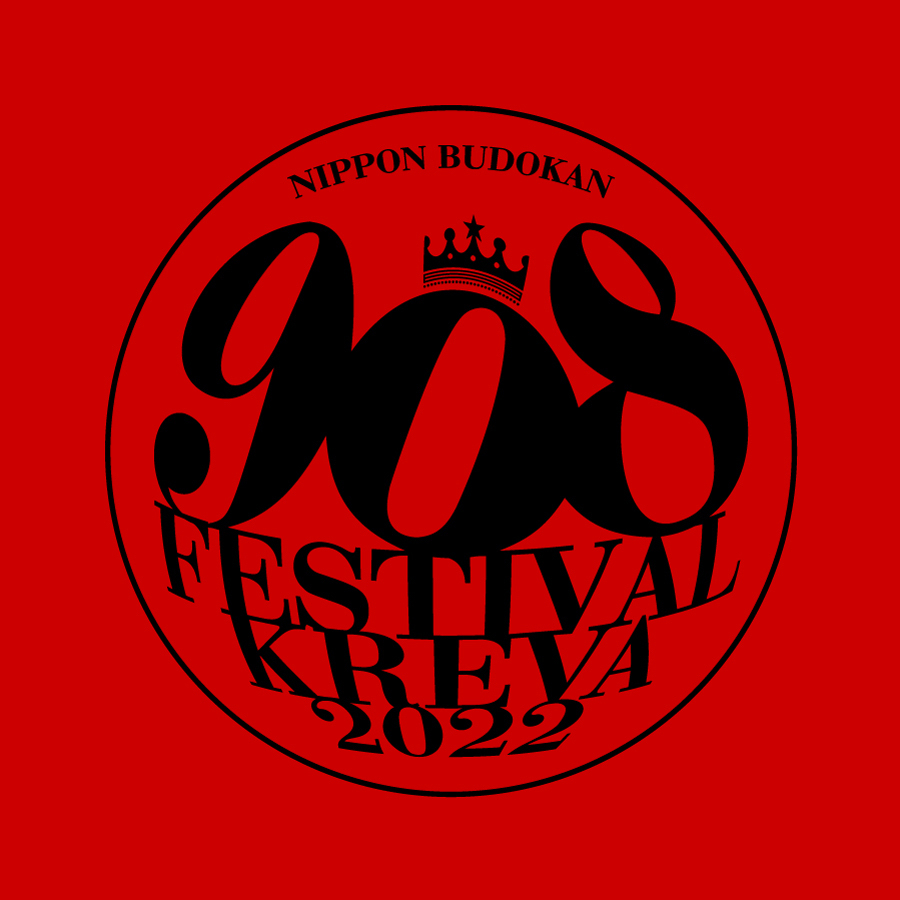 『908 FESTIVAL 2022』