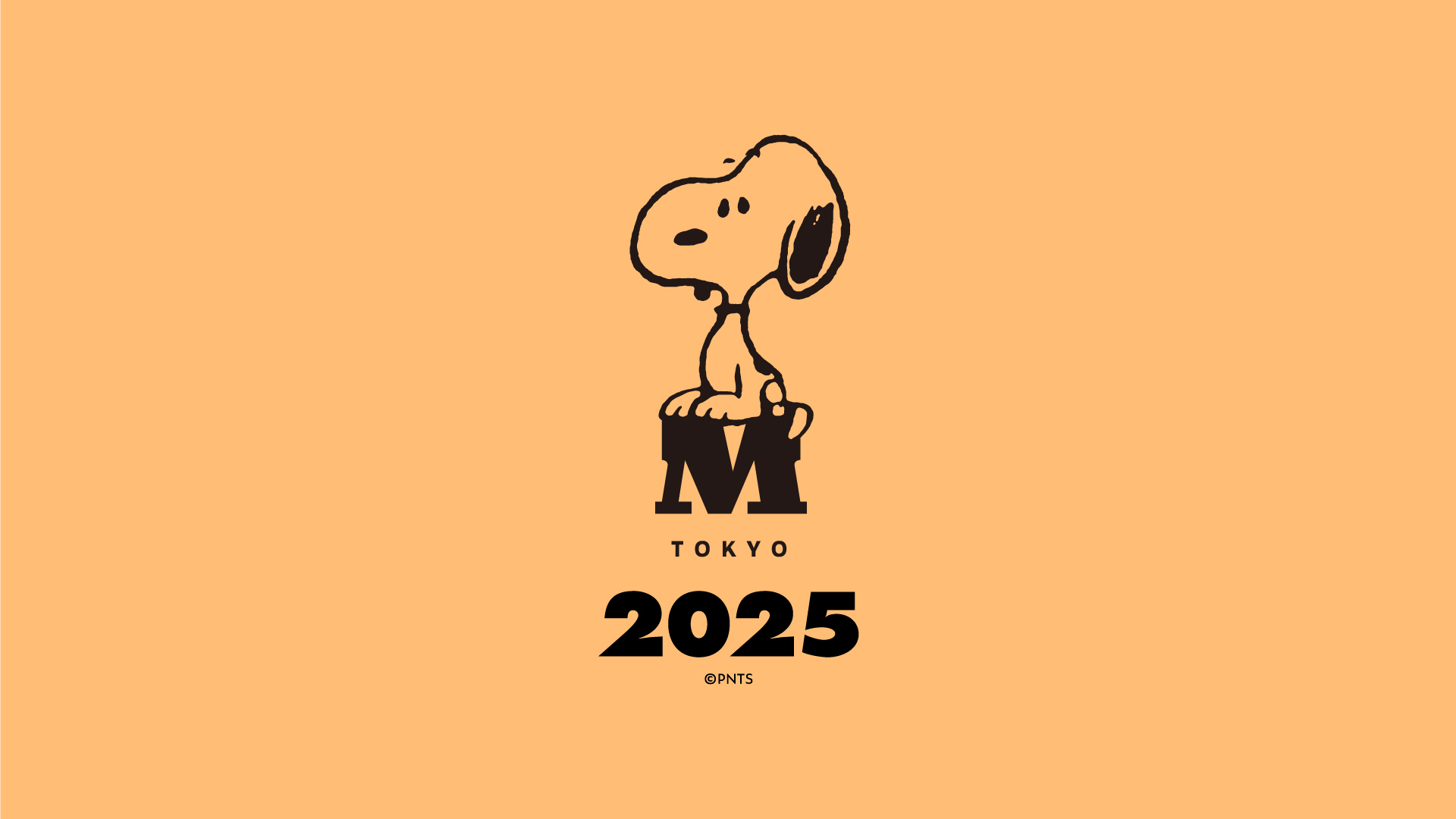 スヌーピーミュージアム (C) 2025 Peanuts Worldwide LLC