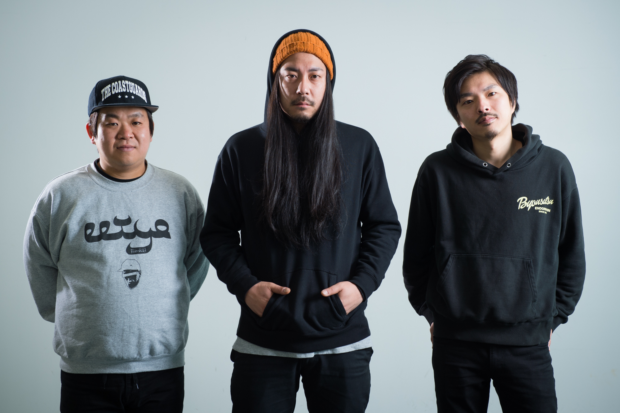 waterweed