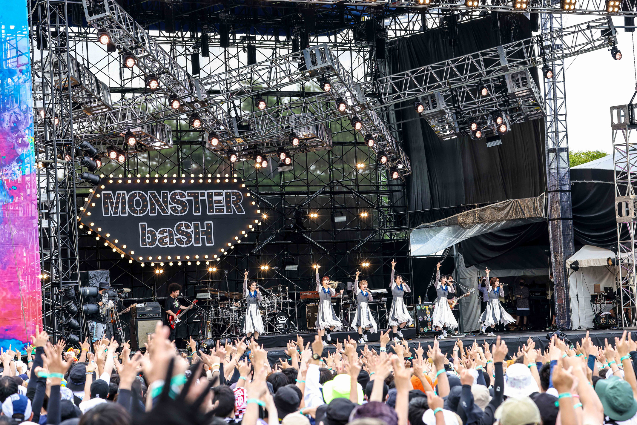 3年ぶり大トリはsuper Beaver Monster Bash 22 2日目レポートーー四国で続いてきた モンバス にしかないものがある Spice Monster Bash 22 22 8 Sat 21 ｄメニューニュース Nttドコモ