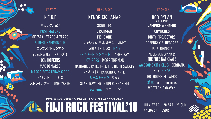 『フジロック』出演日別ラインナップ＆出演アーティスト第5弾発表！　苗場開催20周年特別企画も