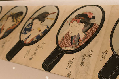 浮世絵、俳優薪繪盃仁木弾正直正(板東彦三郎)二代歌川国貞画(四代豊国) 浮世絵、俳優薪繪盃仁木弾正直正(板東彦三郎)二代歌川国貞画(四