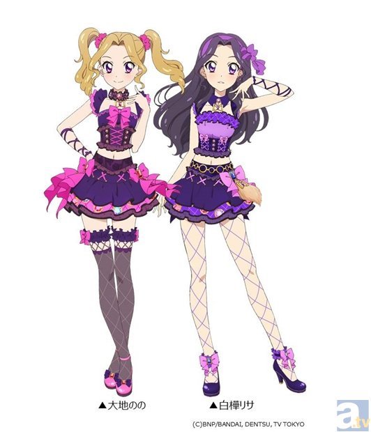 アイカツ 白樺リサ 大地のの スクールドレス - ゲームセンター・ゲーム