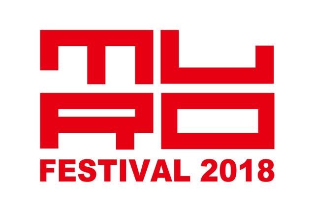 「MURO FESTIVAL 2018」ロゴ