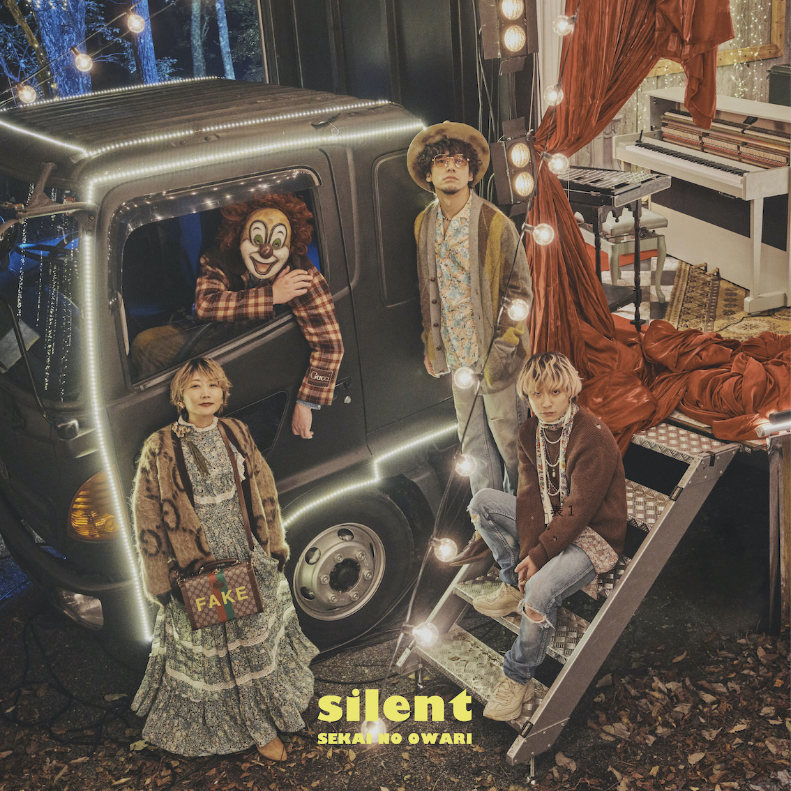 SEKAI NO OWARI、ニューシングル｢silent｣のジャケット写真・収録内容 